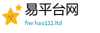 2025新澳天天正版免费观看以7777788888精准新奥马会传